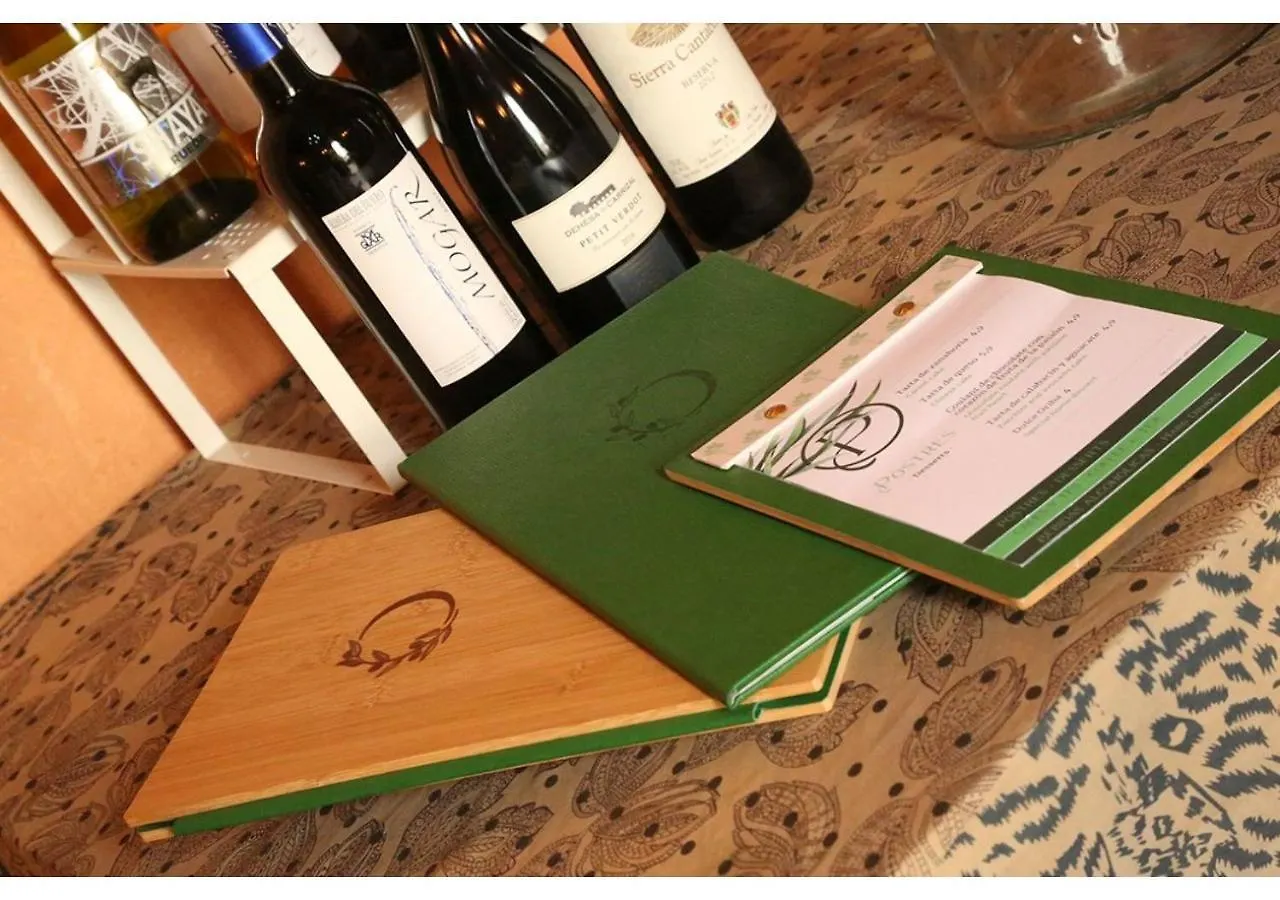 La Casona De Calderon Gastronomic & Boutique Hotel Osuna 4*,